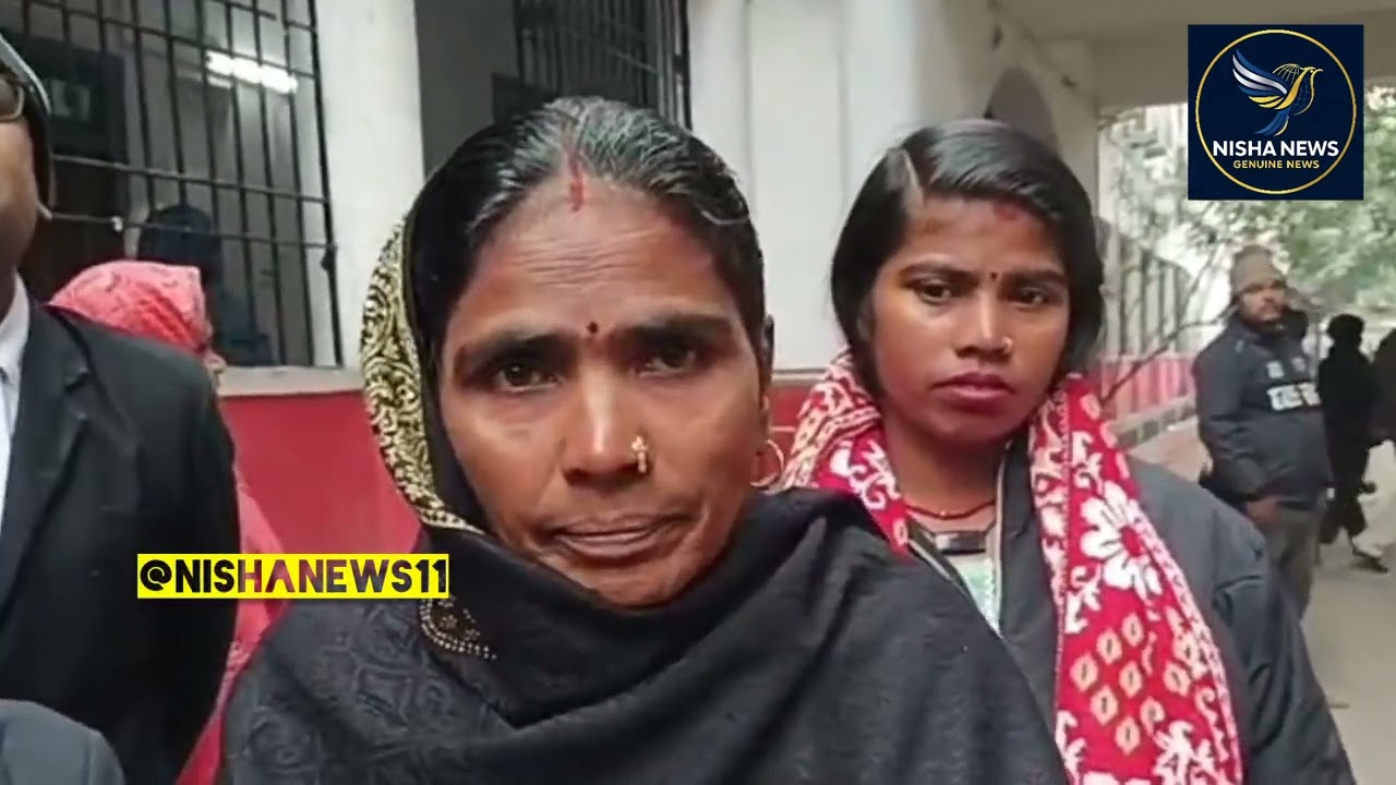 मुजफ्फरपुर: पारिवारिक रिश्ते पर कोर्ट का सख्त फैसला, बहनोई को आजीवन कारावास।