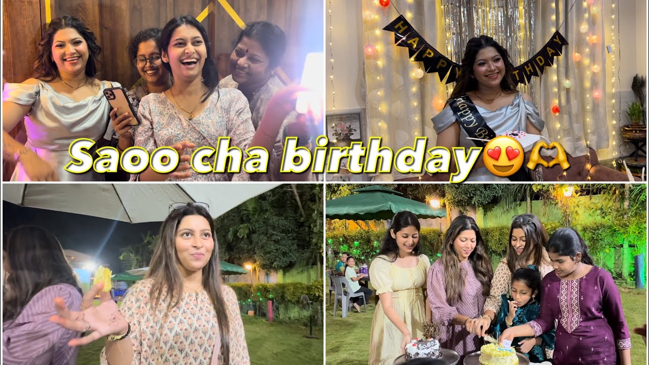 SAOO CHA BIRTHDAY 😍🫶 | PAYAL PATIL VLOG🤍