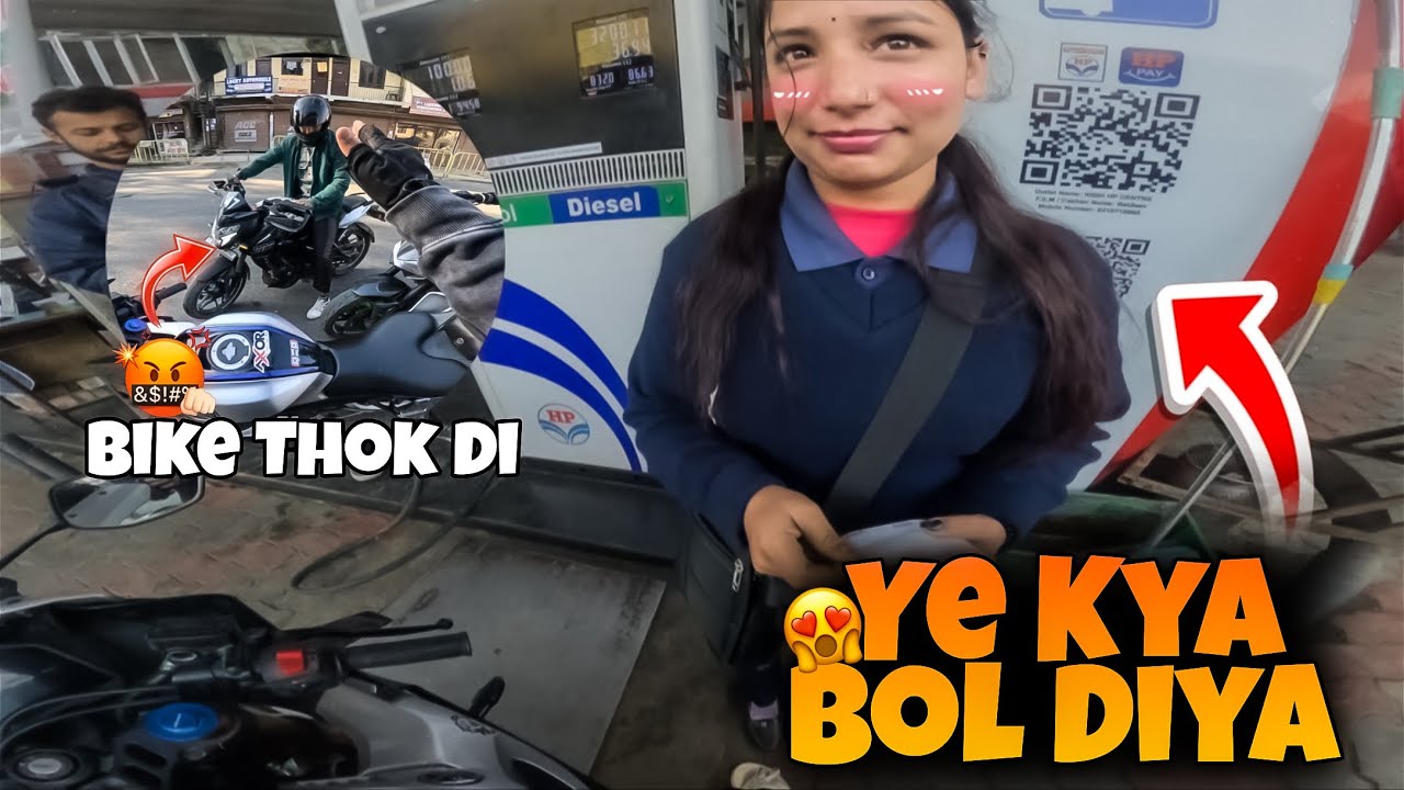 Dost ne Todi bike😭/ladki huwii impressed 😻