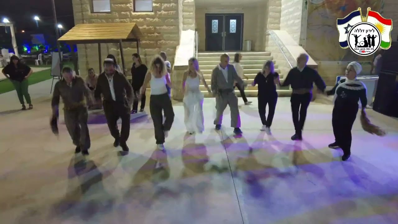 טריו עובדיה צוות דללה הופעה כורדית ערב מסורת מושב שיבולים The Ovadia Trio& Dalala team Kurd Shibulim