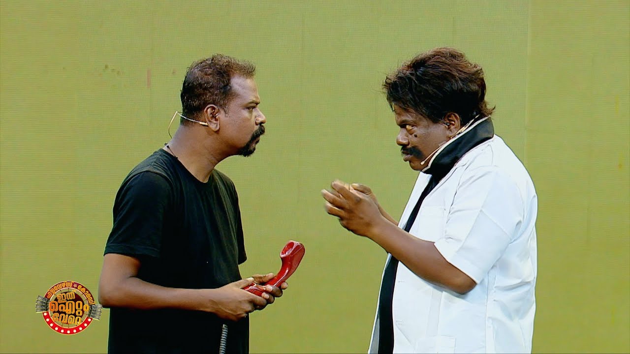 അടി തെറ്റിയാൽ കള്ളനും വീഴും 😂🤣