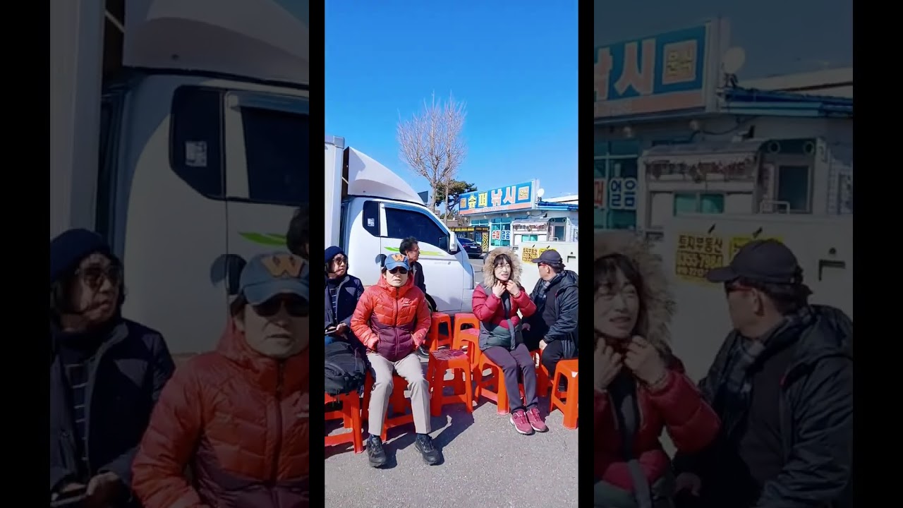 우힐모임전곡항