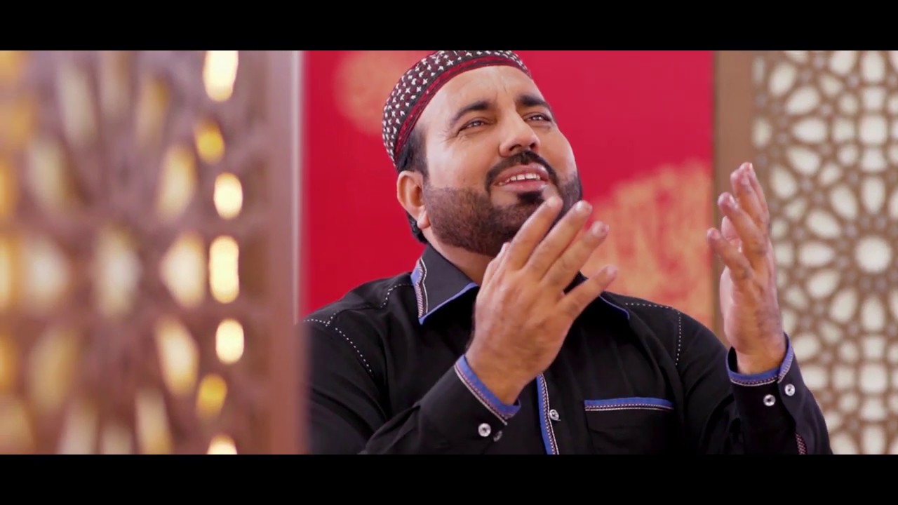 Milaad Aa Gaya Aye | Hafiz Nasir Khan |  New Naat Shareef 2019