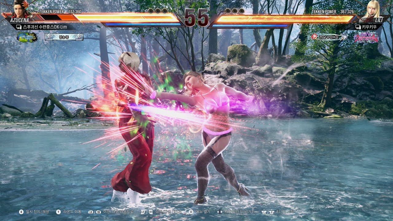 아수세나 (DK-Lim) VS 리리 (키우키우)