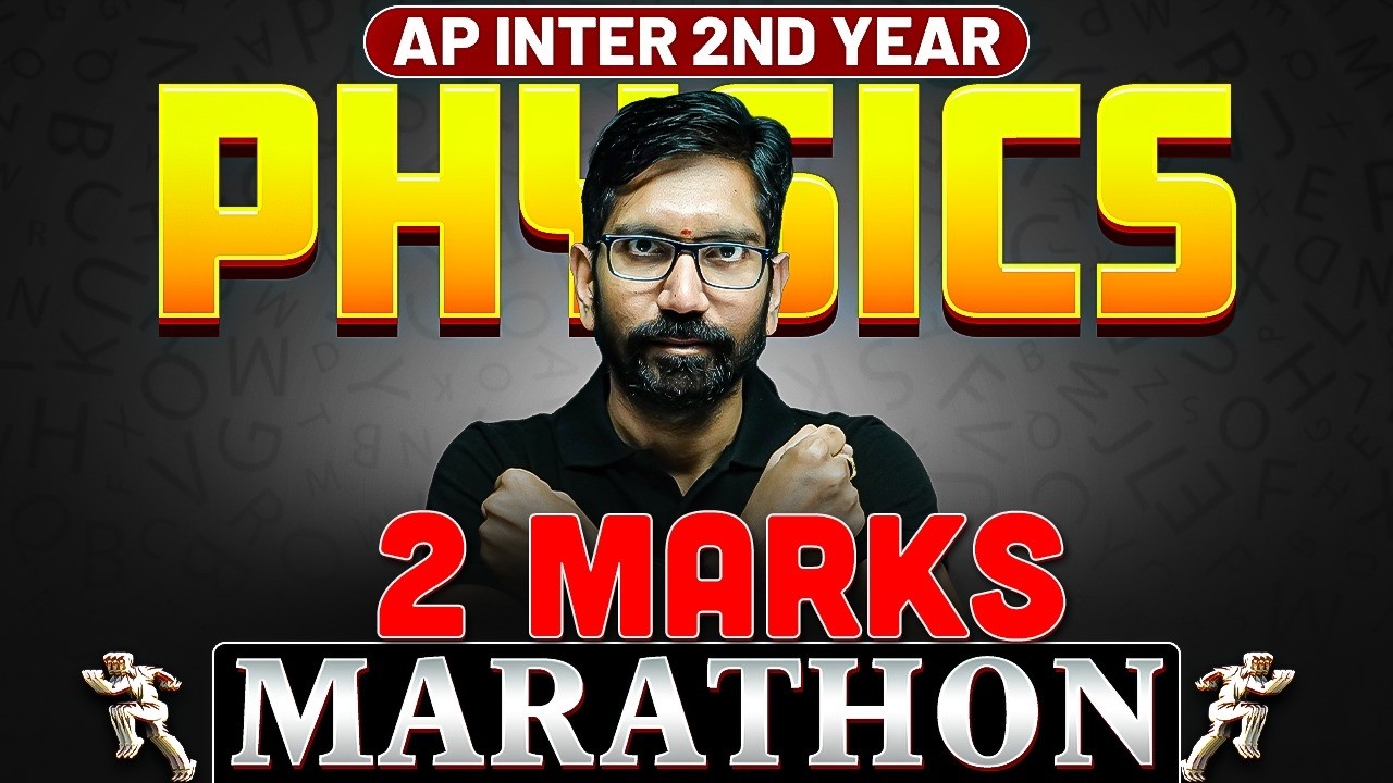 Physics 2 Marks Marathon 🔥 | Most Important VSAQs | AP Inter 2nd Year | IPE 2026