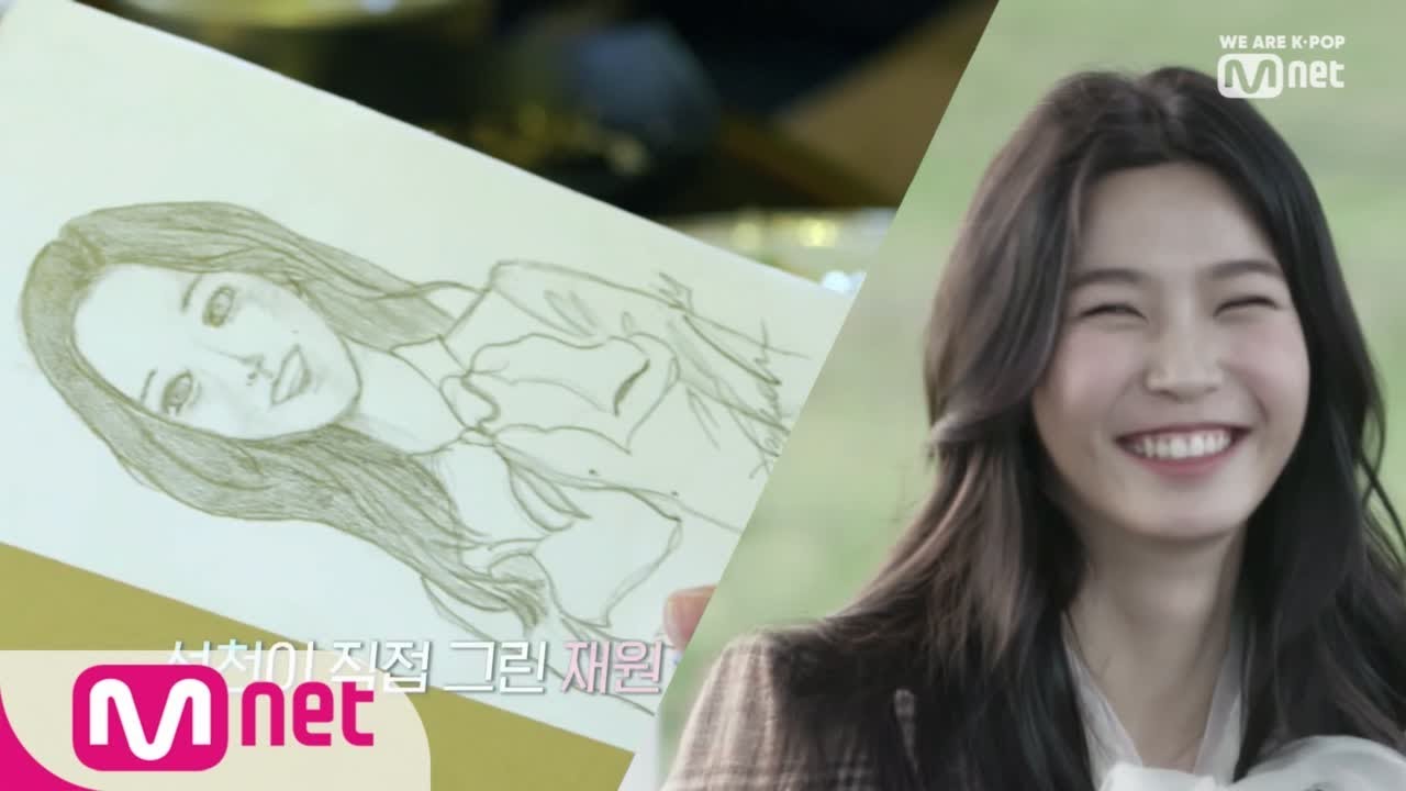 Somebody 선천, 재원을 그리며 그린 그림선물 #재원의_첫고백 190208 EP.10