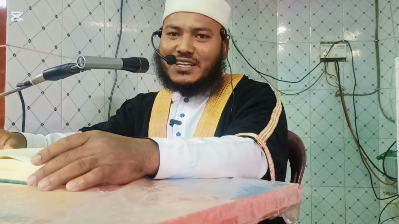 মুমিনরা কি জান্নাতে যাবে? HM Atiqur Rahman 
