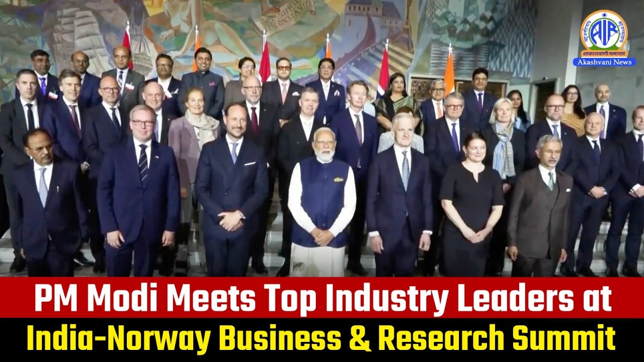PM Modi Meets Top Industry Leaders at India-Norway Business & Research Summit