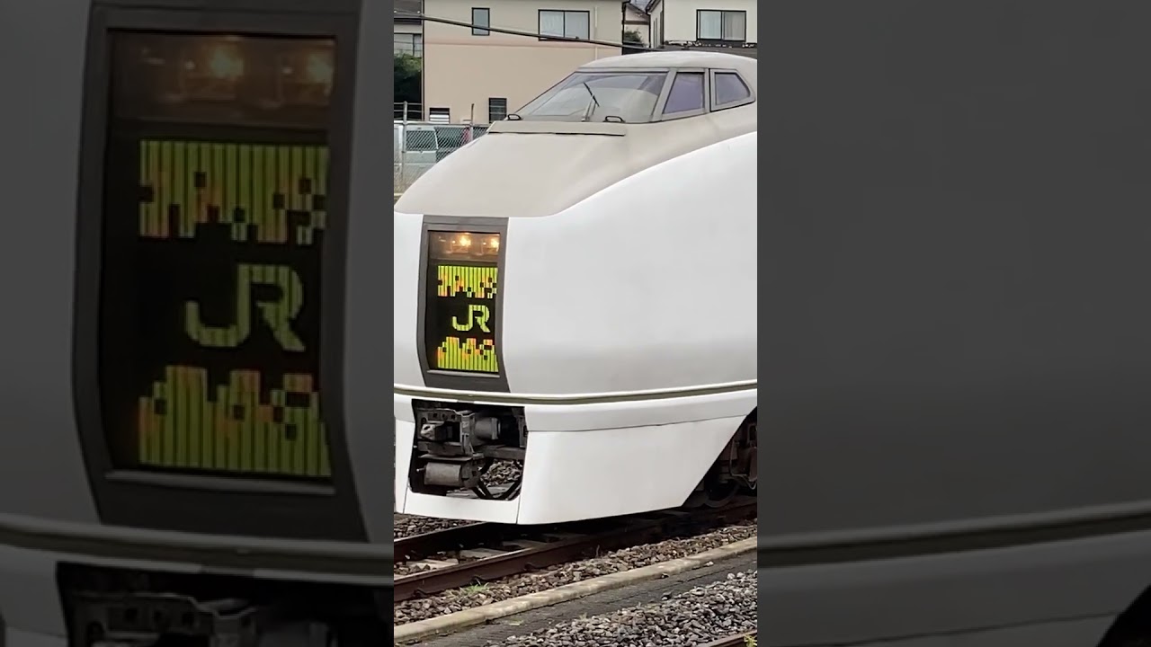 【元スーパーひたち】651系がミュージックホーンを鳴らす！