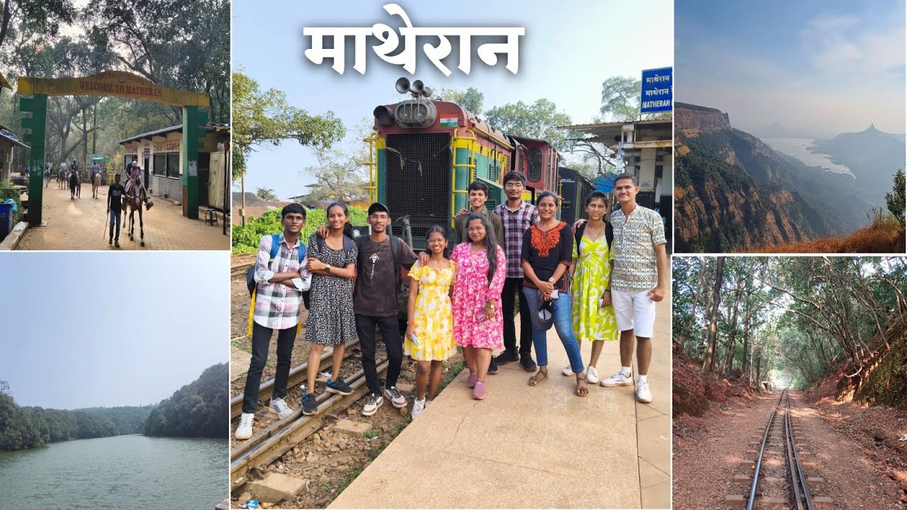 माथेरान कसे जायचे पूर्ण व्हिडिओ ? Matheran Full Trip |