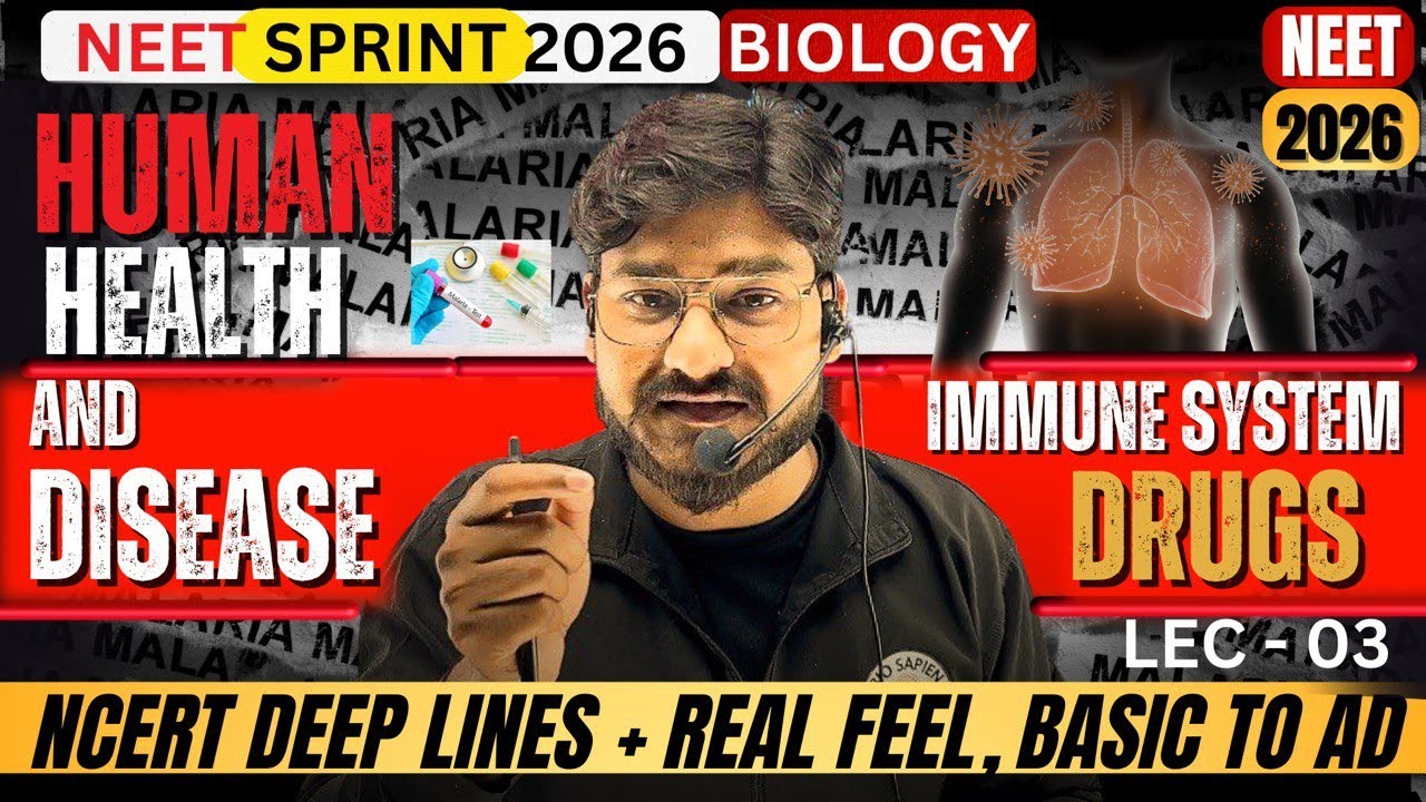 human health and disease| Lec 3 |by ANMOL sir|lymphoid organ / deug and alcohol abuse|