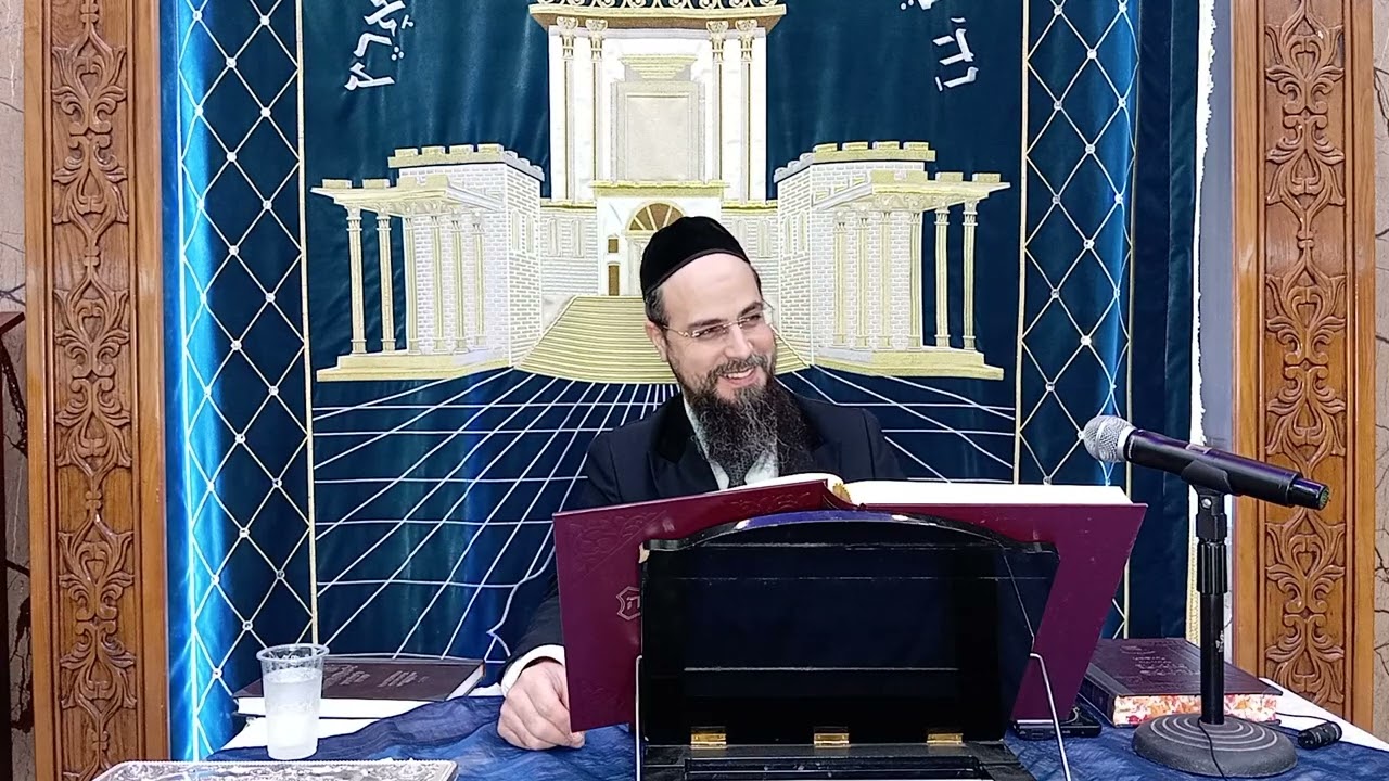 מו