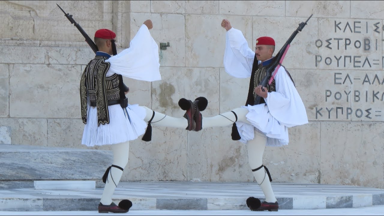 Changing of Guards, Athens (2017)