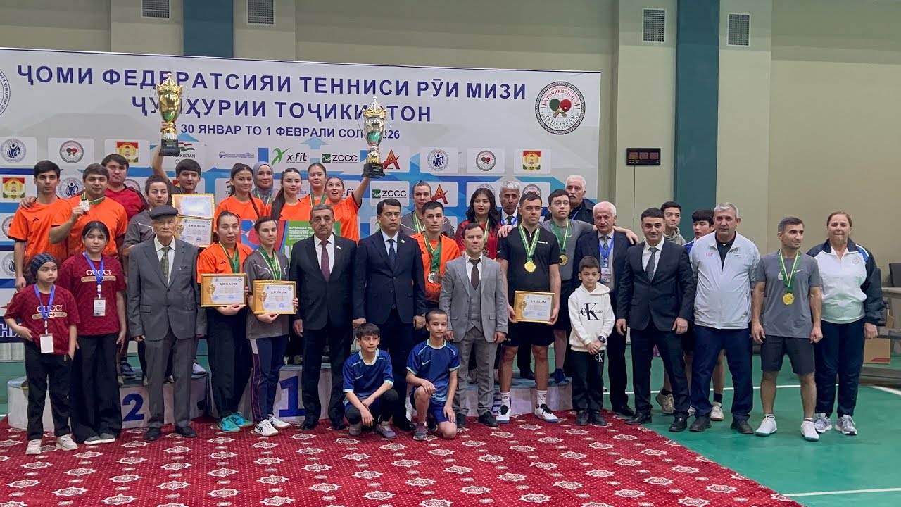 МУСОБИҚАИ КУШОДИ ҶОМИ ФЕДЕРАТСИЯИ ТЕННИСИ РӮИ МИЗИ ҶУМҲУРИИ ТОҶИКИСТОН🏓