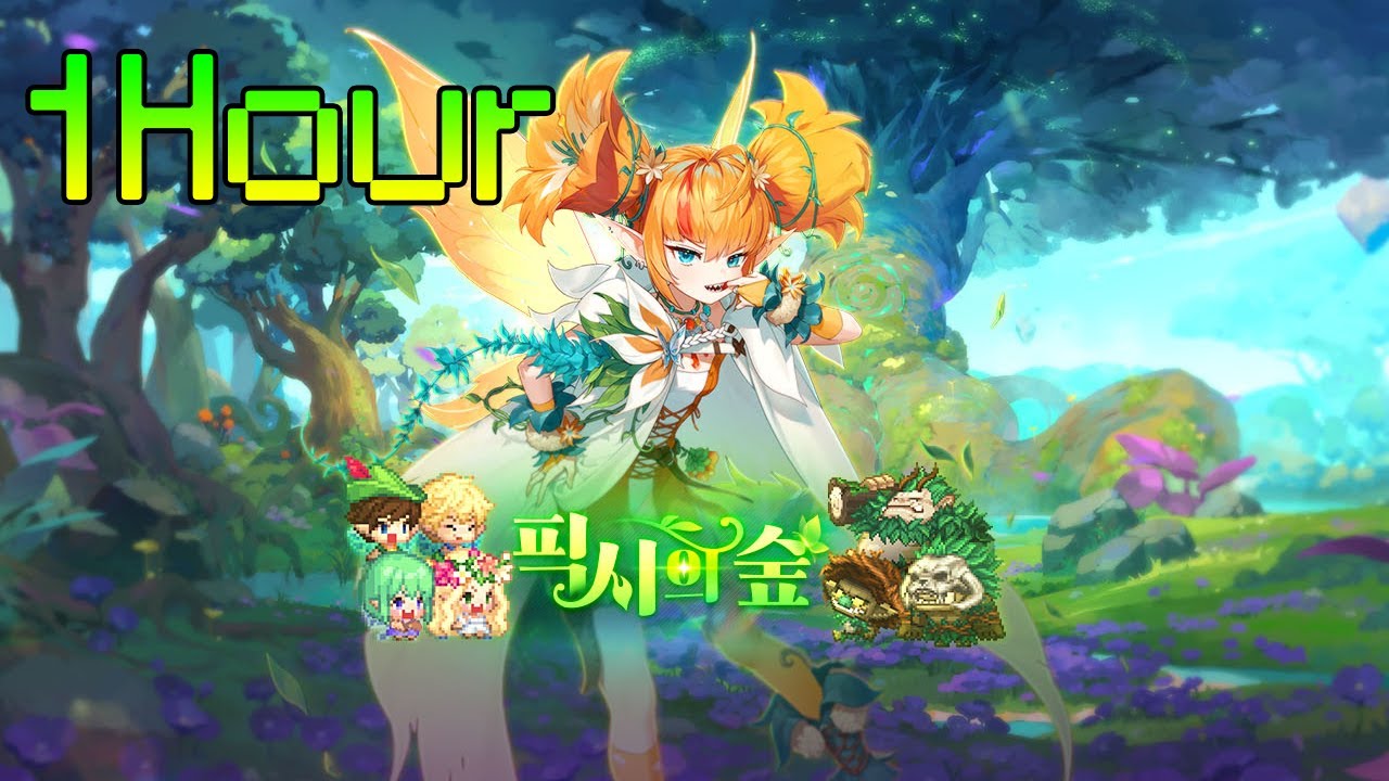 가디언 테일즈 BGM - 시즌 3. 월드 19. 픽시의 숲 필드 1시간 (1Hour)