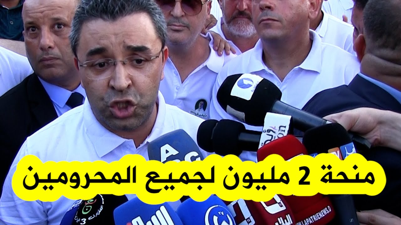 شاهد ما وعد به المترشح #يوسف_أوشيش النساء الماكثات في البيت وذوي الهمم والبطالين والطلبة!!