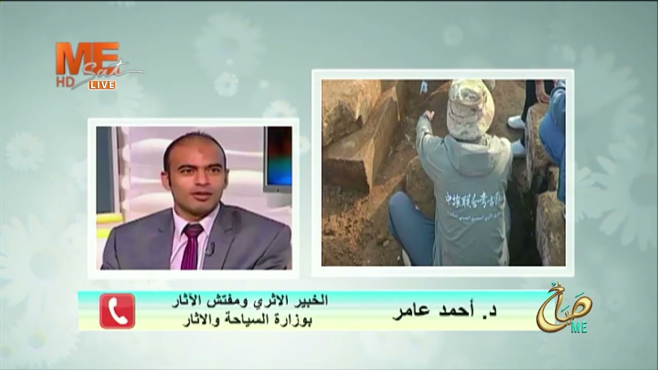 اكتشاف جديد في الآثار.. مبنى من الحجر الجيري!! د. أحمد عامر يكشف التفاصيل.
