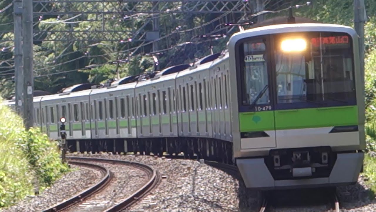 【FHD】京王高尾線 狭間駅にて(At Hazama Station on the Keio Takao Line)