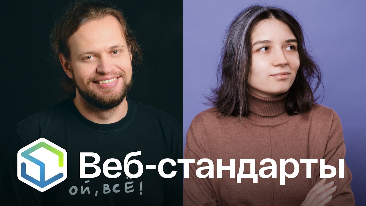 521. Container Timing, другая польза Pretext, партизанская доступность и взлом Axios