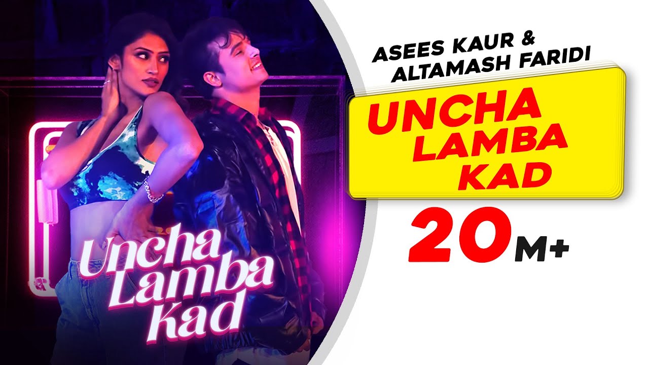 Ucha Lamba Kad | Asees Kaur |Altamash Faridi |Rashmi Virag |Latest Punjabi Songs 2021 |Katrina Kaif