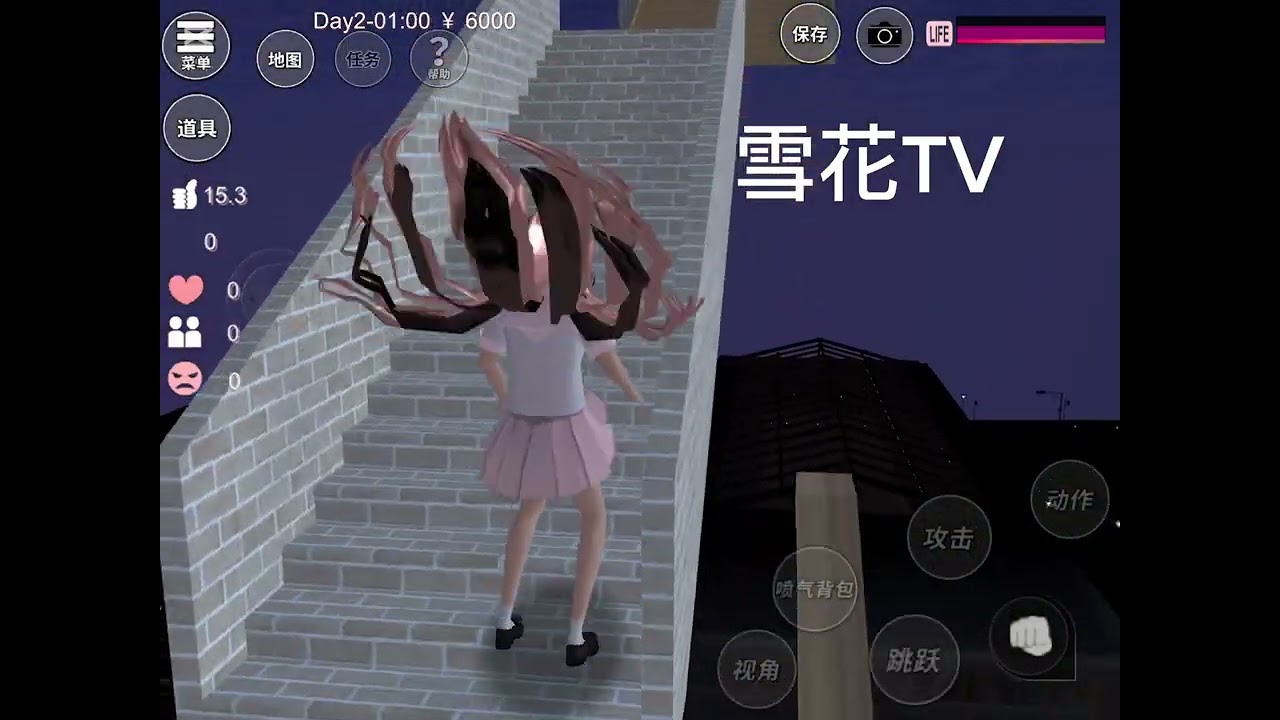  跑酷#2025 ￼
