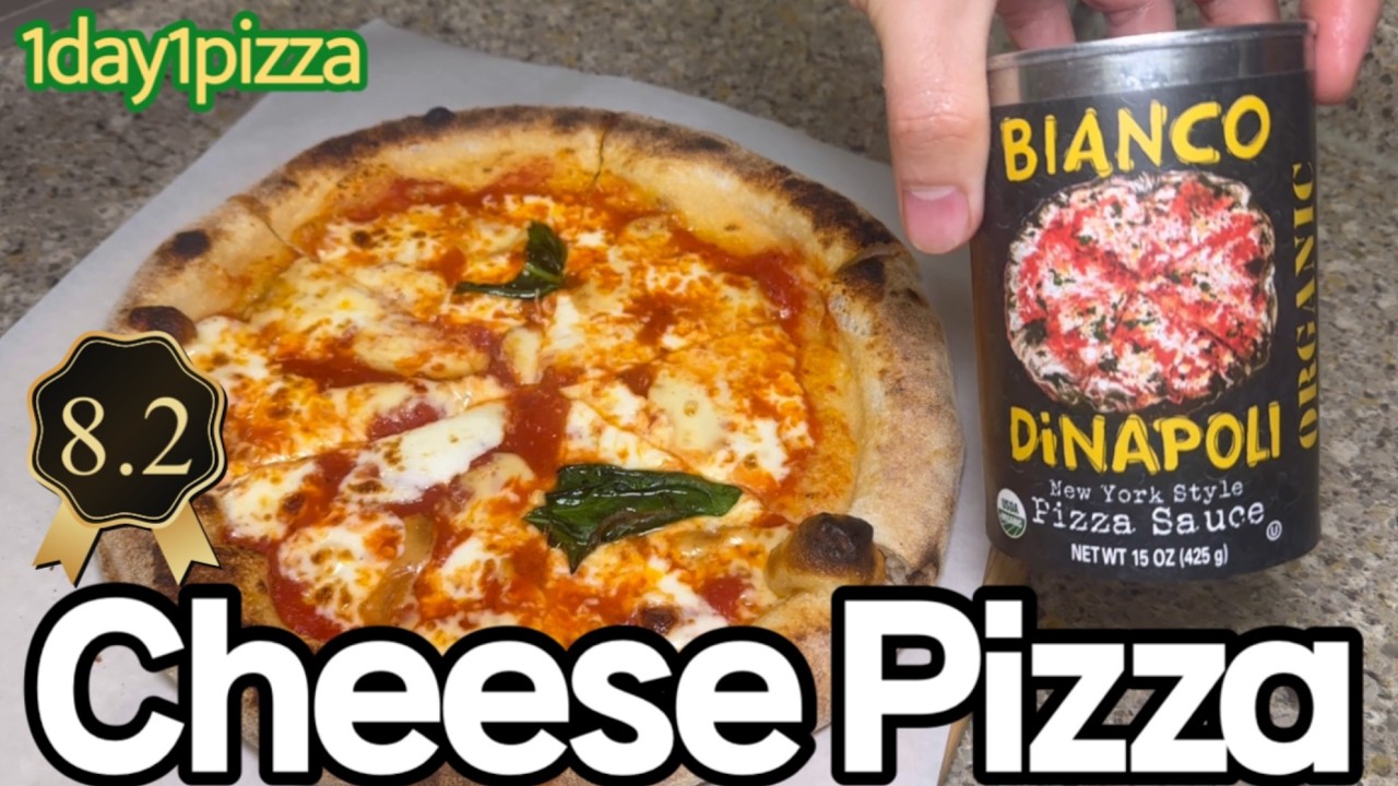 Cheese Pizza 만들기(직구한 BIANCO DiNAPOLI 오 함께)