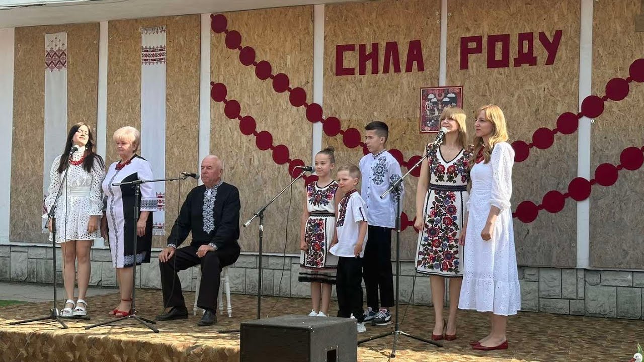 БЛАГОДІЙНИЙ РОДИННИЙ ЗАХІД