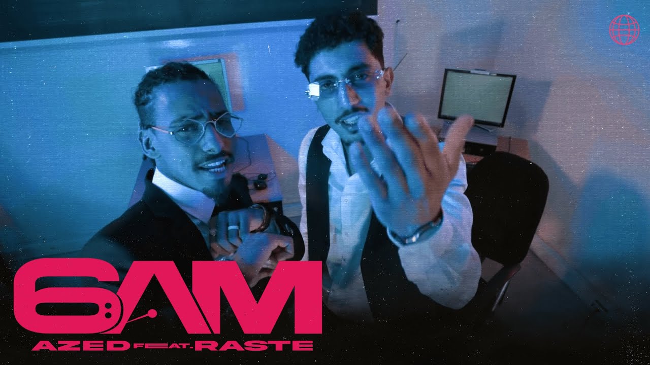 AZED Ft Raste - 6AM (Prod by VbGotHeat x Neyl)