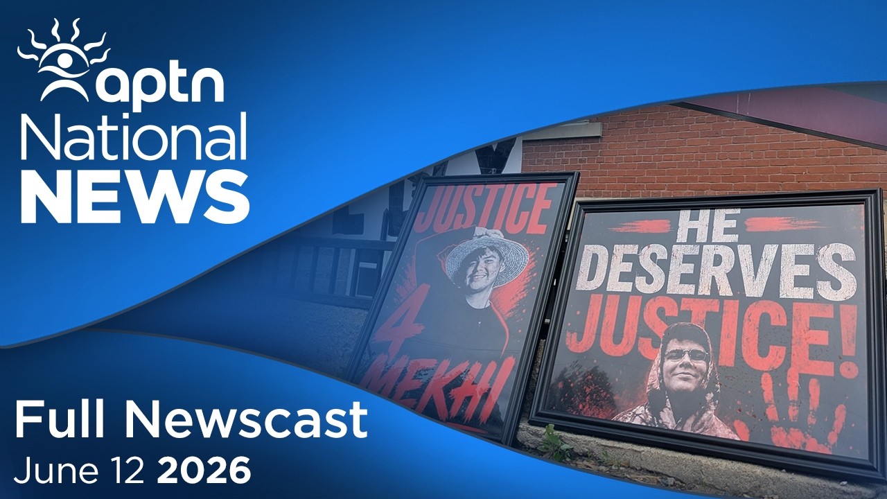 APTN National News: 12 июня 2026 г. &ndash; Митинг у здания суда во время слушания об освобождении под ...