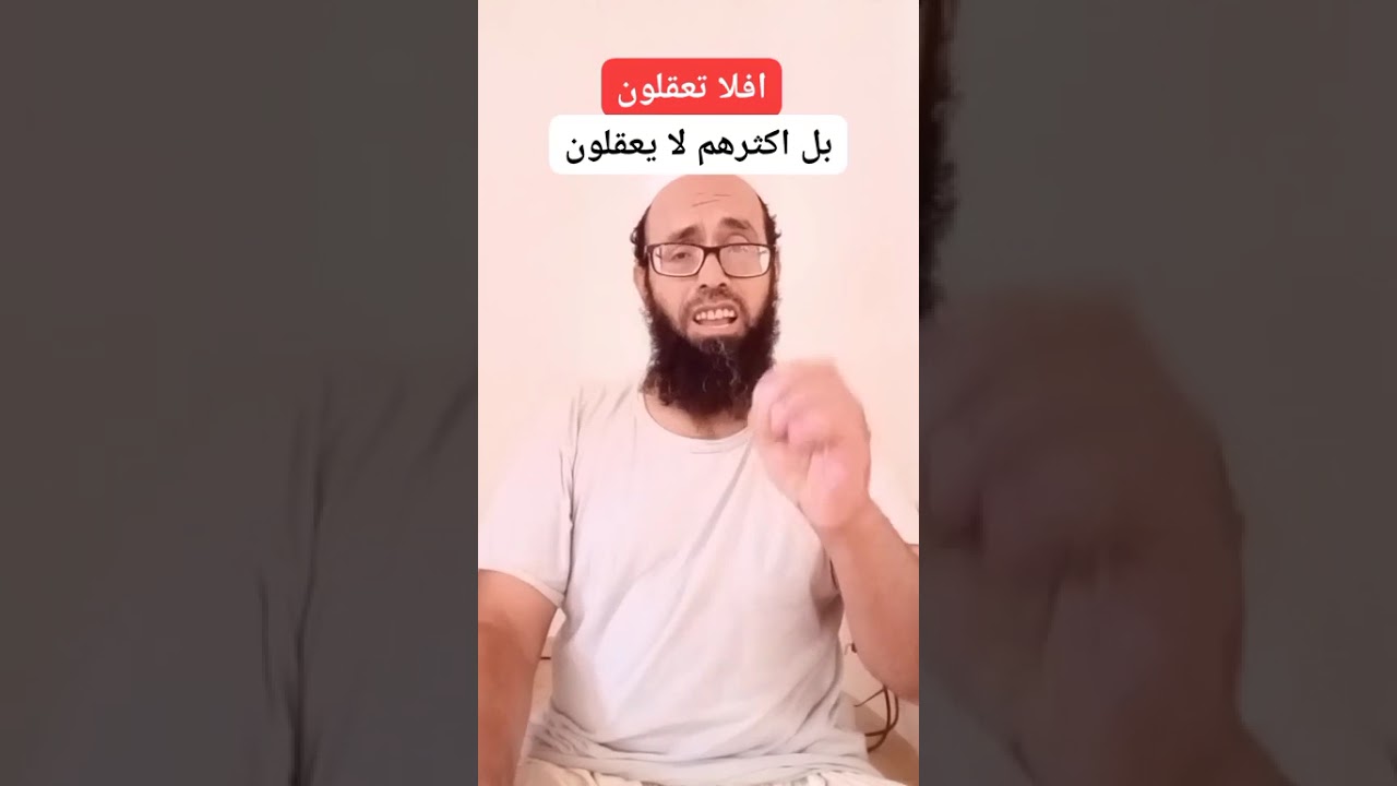 ٣١ يوليو ٢٠٢٥