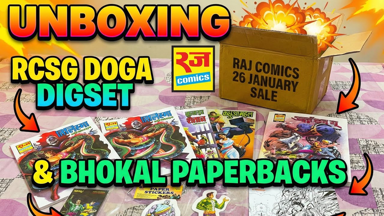 UNBOXING RCSG DOGA DIGSET AND BHOKAL PAPERBACKS 26 JANUARY SALE #rajcomics #rajcomicsbysanjaygupta