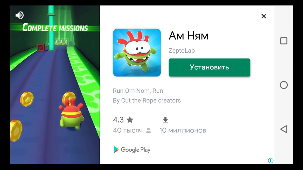 я выживаю не найти спасения мне   stickman survival