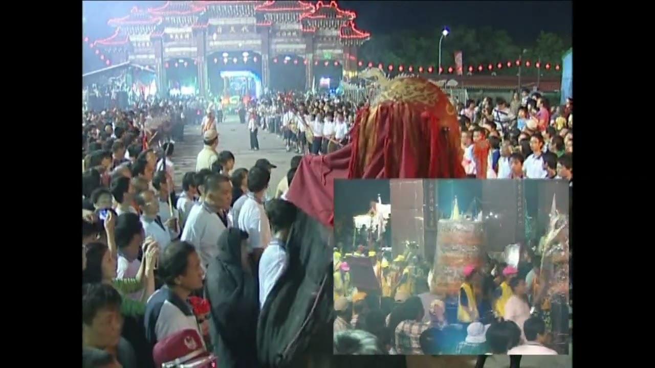 【早期紀錄片分享 】2009年麻豆香-麻豆代天府五府千歲歲次己丑年出巡遶境民俗藝術大遊行入廟全紀錄[下集]