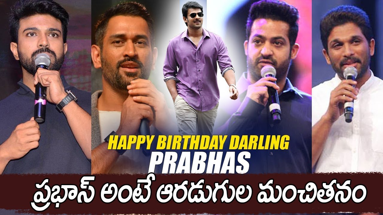 Prabhas Birthday Special | Saaho Prabhas Birthday Special Video | Shades Of Saaho | #SaahoPrabhas