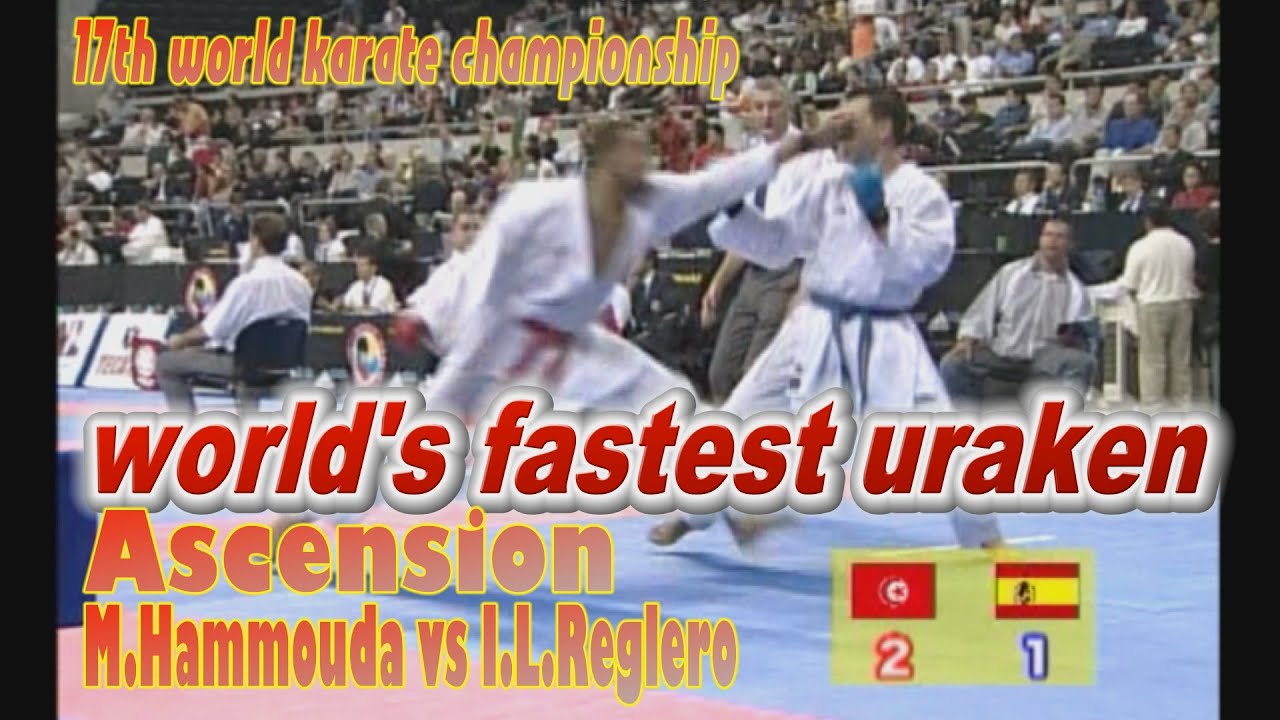World fastest uraken