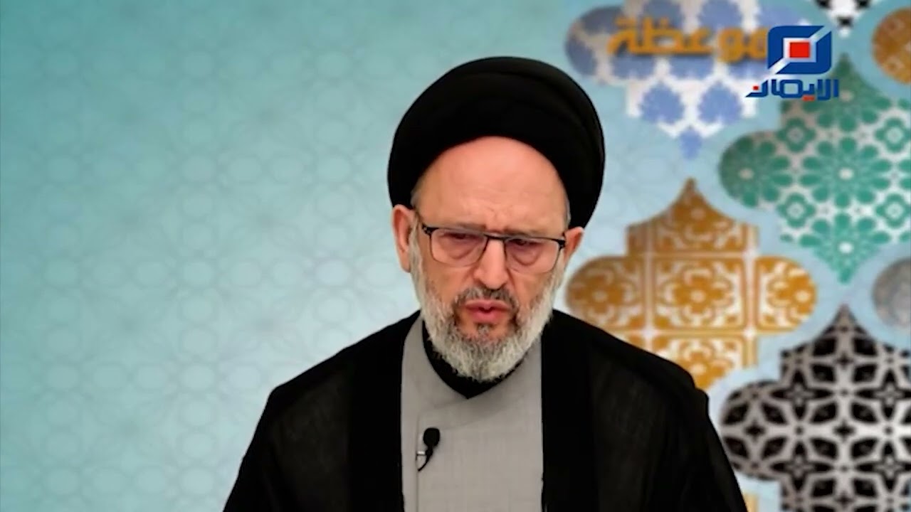 كيف يتحوّل المال من نعمة إلى ابتلاء؟ حين ينسى الإنسان مصدر رزقه