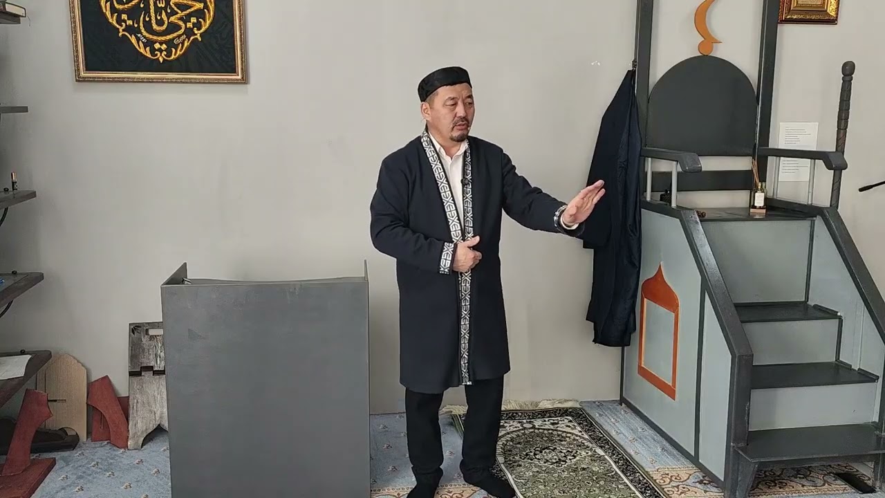 🕌 Джума намаз: 30.01.2026 Пятничную проповедь провёл Муфтий Бота Хазрет Бакулин.