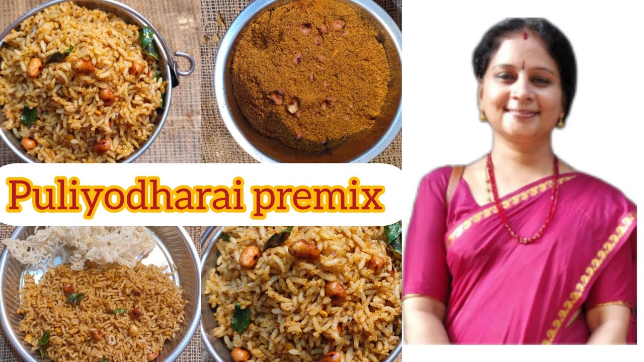 puliyodharai premix | instant puliyodharai premix | in tamil by Sowmya Ravi😇 without pulikaachal😇
