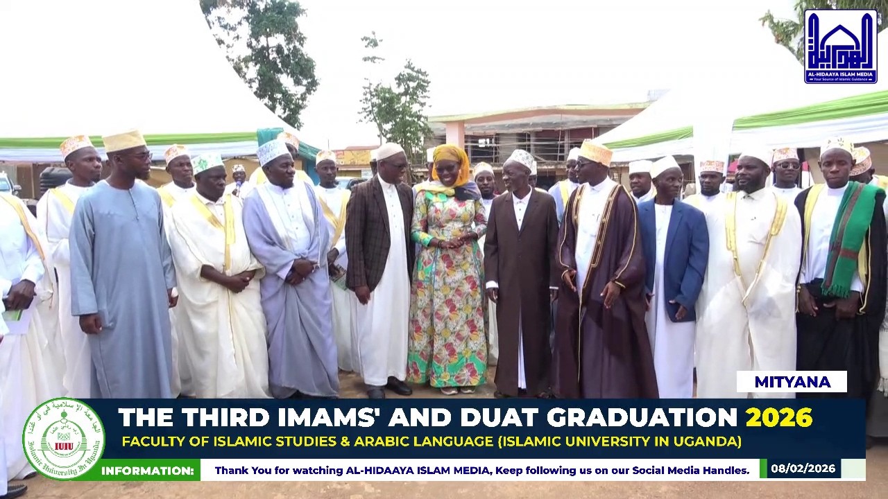 THE THIRD IMAMS' AND DUAT GRADUATION CEREMONY 2026