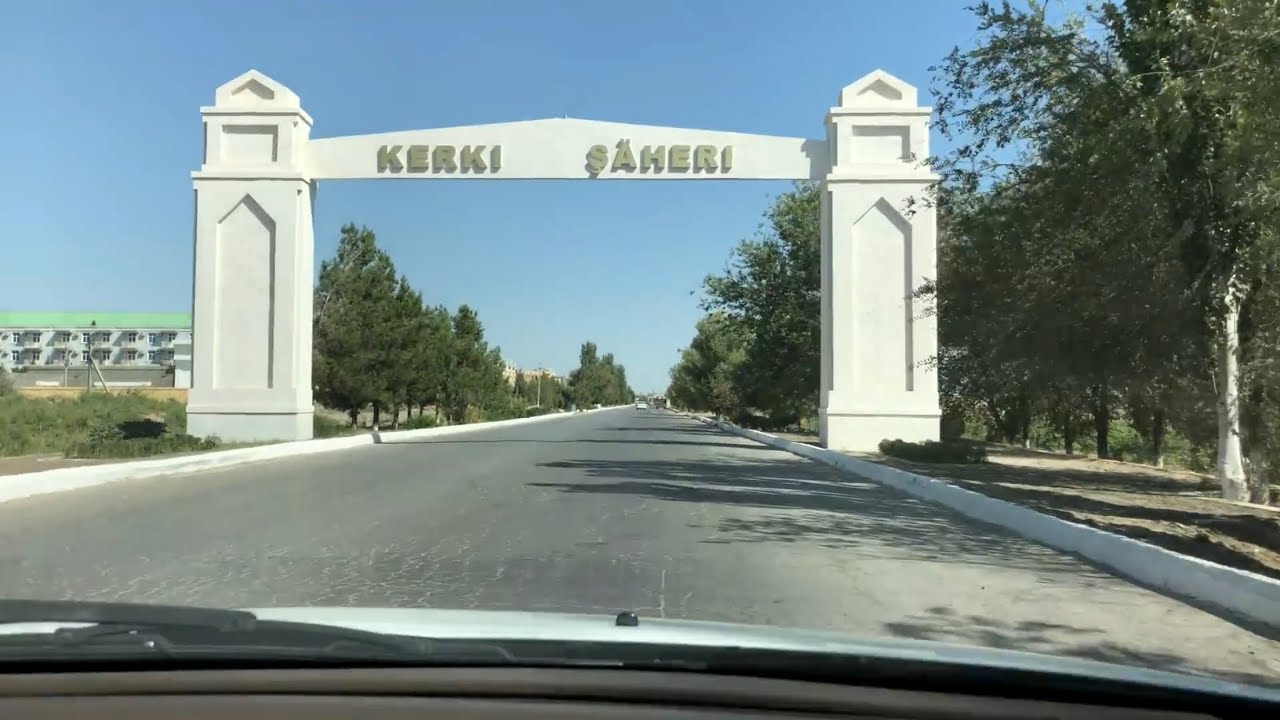 Керки путешествия