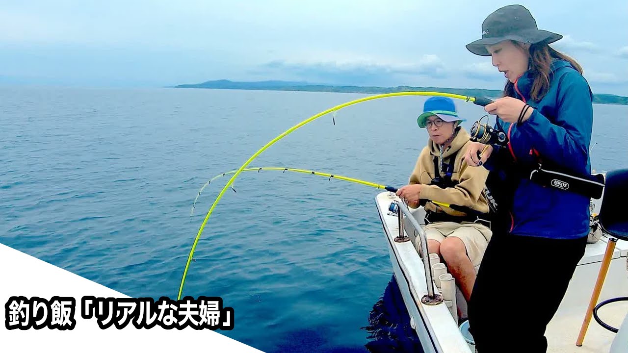 【衝撃】この海、「巻くだけ」で高級海鮮丼が出来上がる