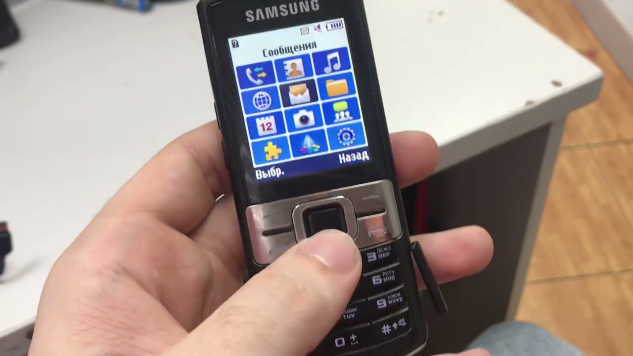 Гт с3011