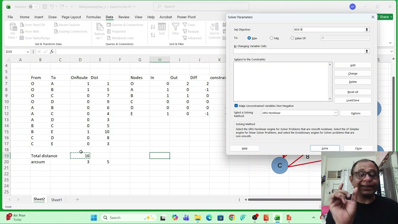 Минимальное остовное дерево для сложной сети с использованием решателя MS Excel
