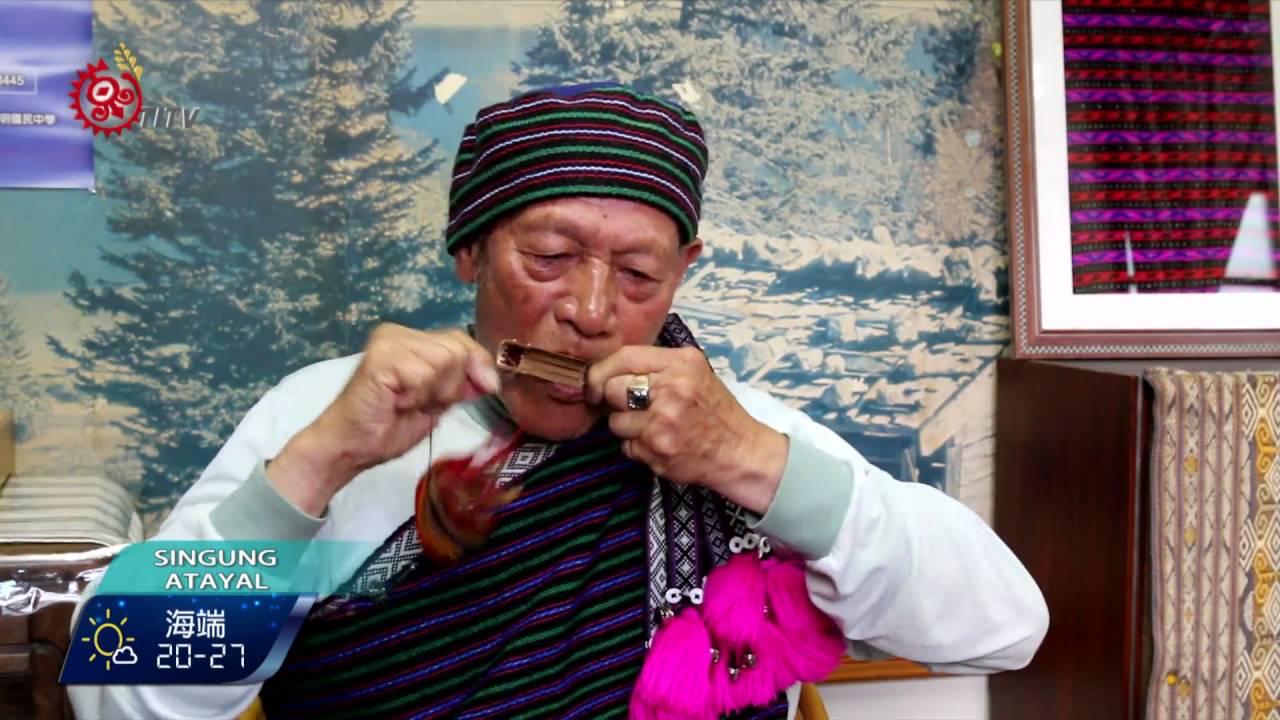梨山泰雅87歲耆老 擅長彈奏多簧琴 2016-06-29 Atayal TITV 原視族語新聞