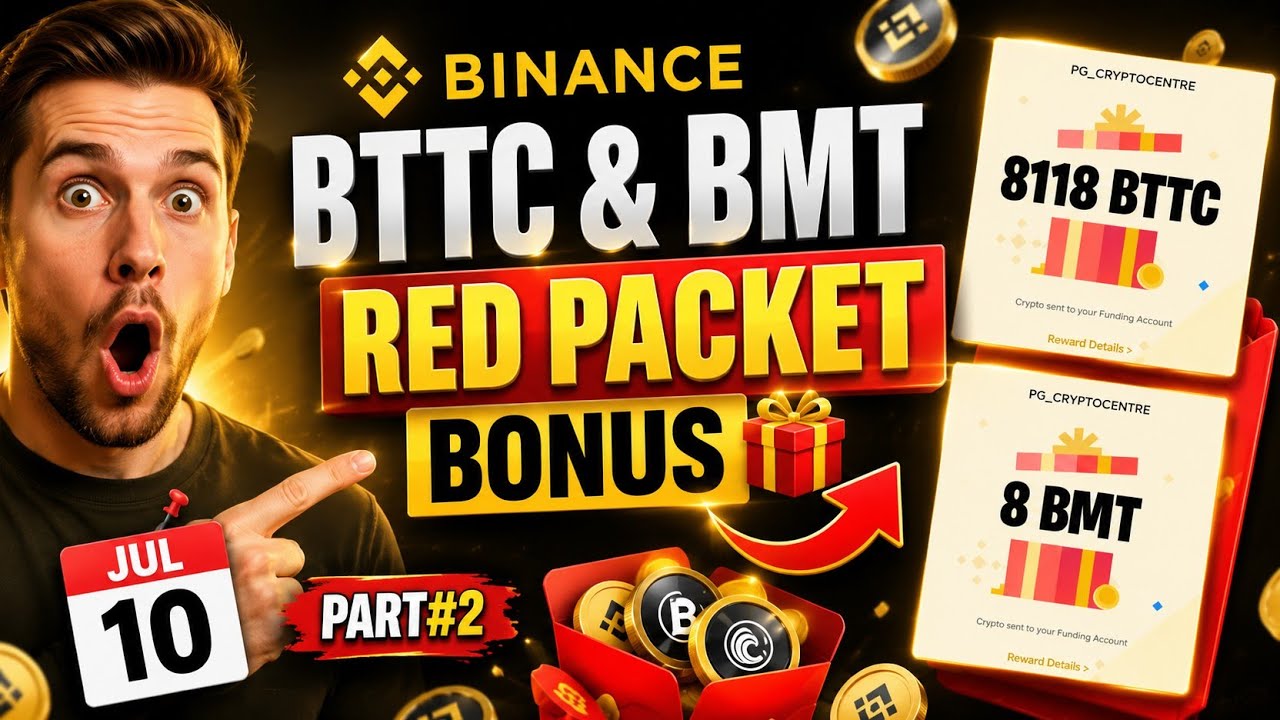 Binance red packet code today | BTTC & BMT bonus | red packet code today | 10 July | Part#2