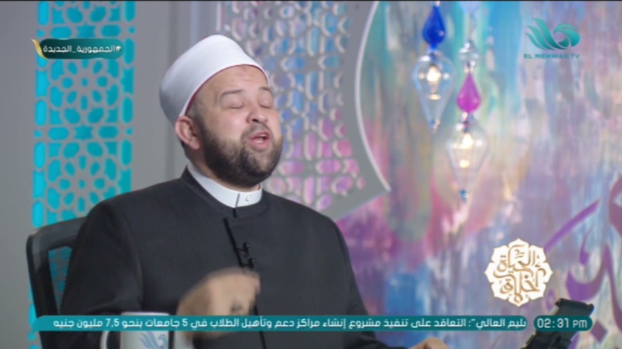 الشيخ يسري عزام يروي مواقف توضح رحمة سيدنا النبي للجميع بالمؤمن والكافر
