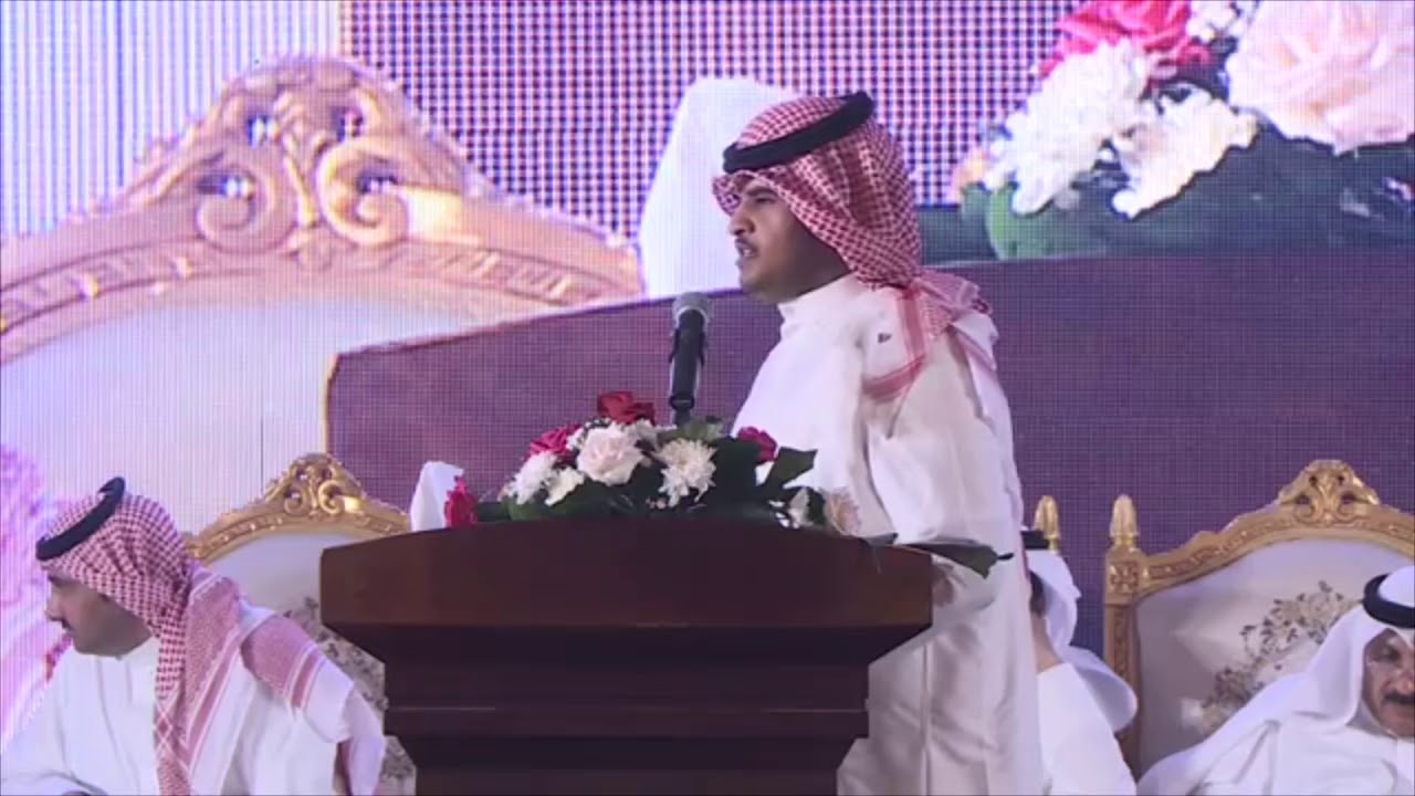 طاروق سعود بن جامع و وصل العطياني