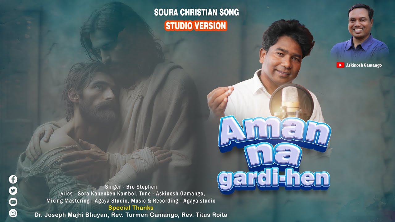 Aman na Gardi-hen II Soura Christian Song II Bro. Stephen II Askinosh Gamango