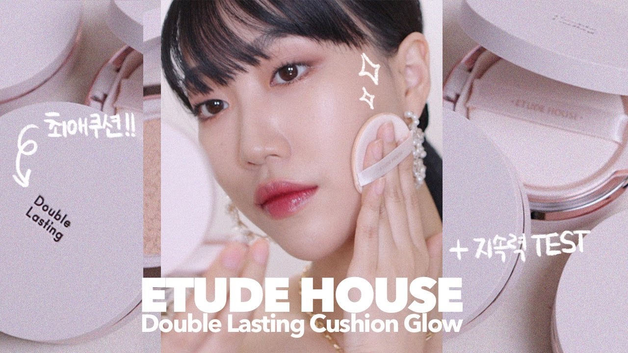 (eng)탈탈 털어 쓴 최애쿠션! 에뛰드 더블 래스팅 쿠션 글로우✨ (지속력테스트 한가득) | 민스코 Minsco