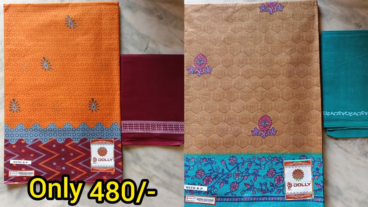 9515881706 cotton sarees only 480/- free shipping 